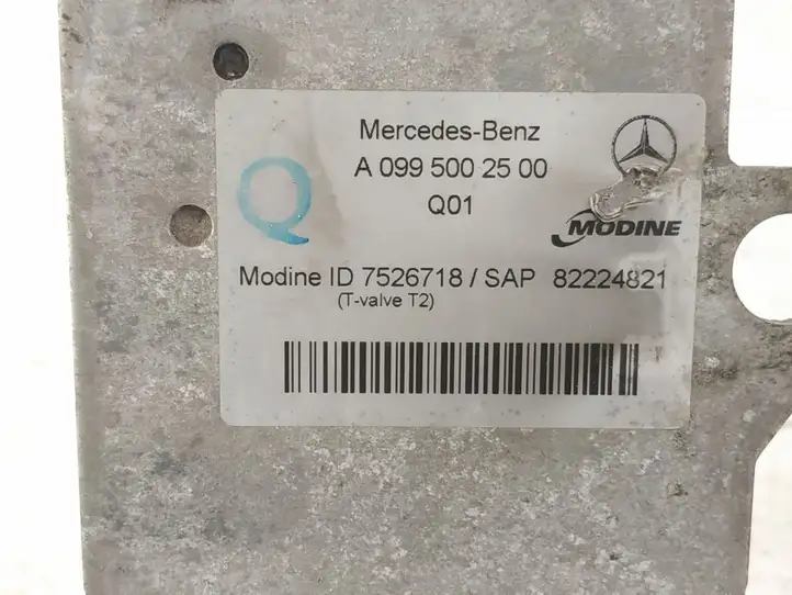 Mercedes-Benz C W205 (2014 - 2021) Масляный радиатор коробки передач — фото 7