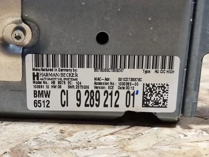 BMW 3 F30 F35 F31 (2012 - 2018) 9289212 Магнитола / мультимедийная система — фото 5