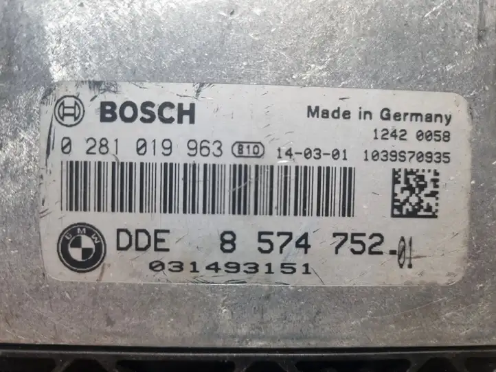 BMW 3 F30 F35 F31 (2012 - 2018) 8574752 Блок управления двигателем (ЭБУ) — фото 4