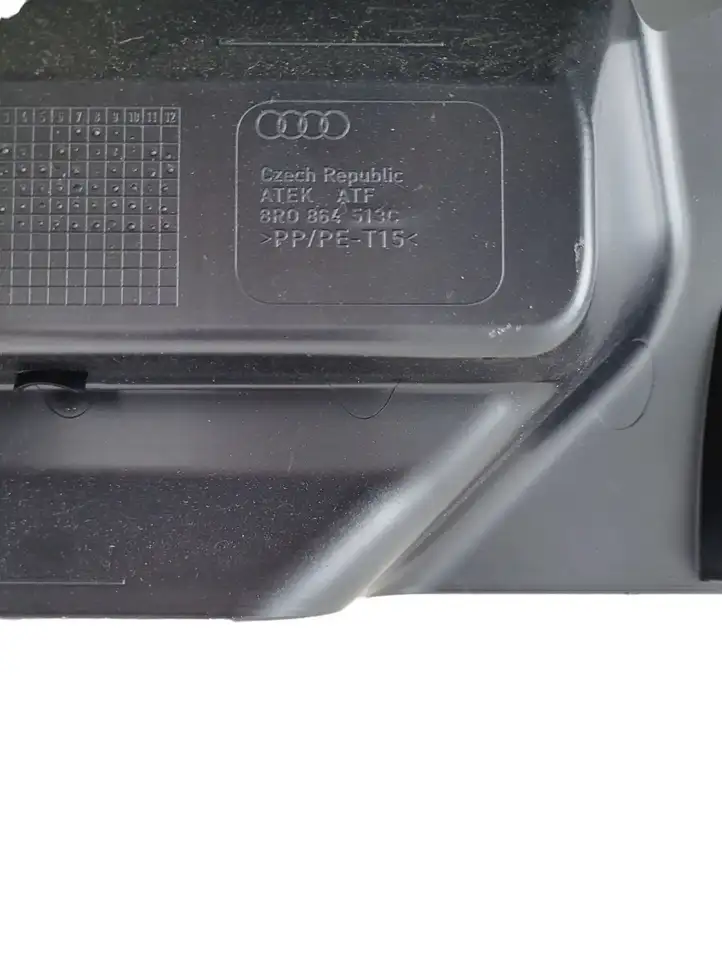 Audi Q5 SQ5 (2012 - 2017) 8R0864513C Отделка порога багажника — фото 7
