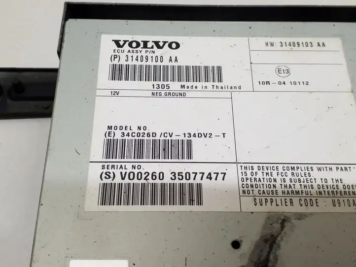 Volvo V60 (2013 - 2018) 31409100AA Усилитель звука — фото 3
