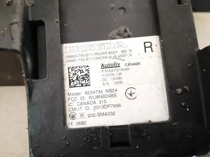 Honda Civic IX (2011 - 2017) 36930tv0e11 Прочие блоки управления — фото 2