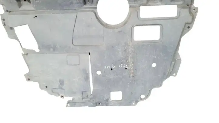 Toyota Avensis T270 (2009 - 2012) 5141002180 Защита двигателя — фото 6