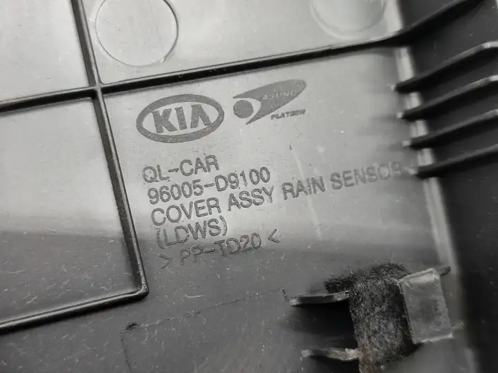 Kia Sportage (2016 - 2018) 96005D9100 Комплект потолочной обшивки — фото 7