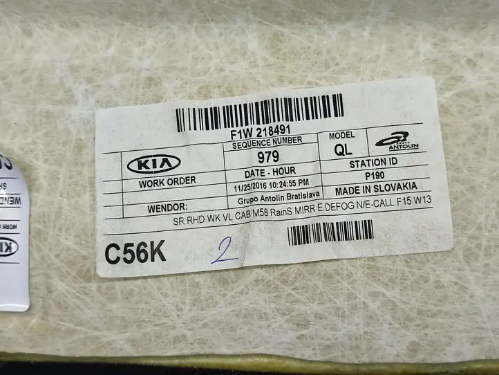 Kia Sportage (2016 - 2018) 96005D9100 Комплект потолочной обшивки — фото 9