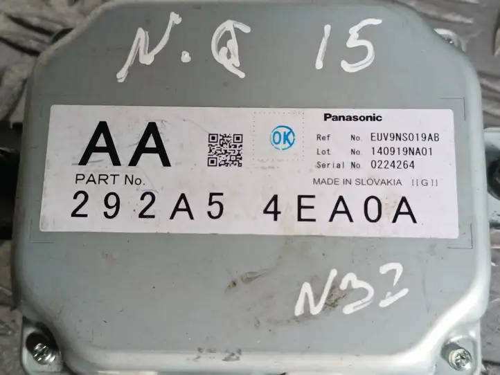 Nissan Qashqai (2013 - 2017) EUV9NS019AB Блок управления усилителем руля — фото 3