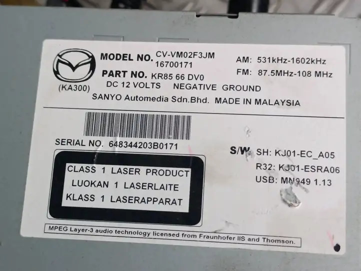(2012 - 2015) KR8566DV0 Магнитола / мультимедийная система — фото 3