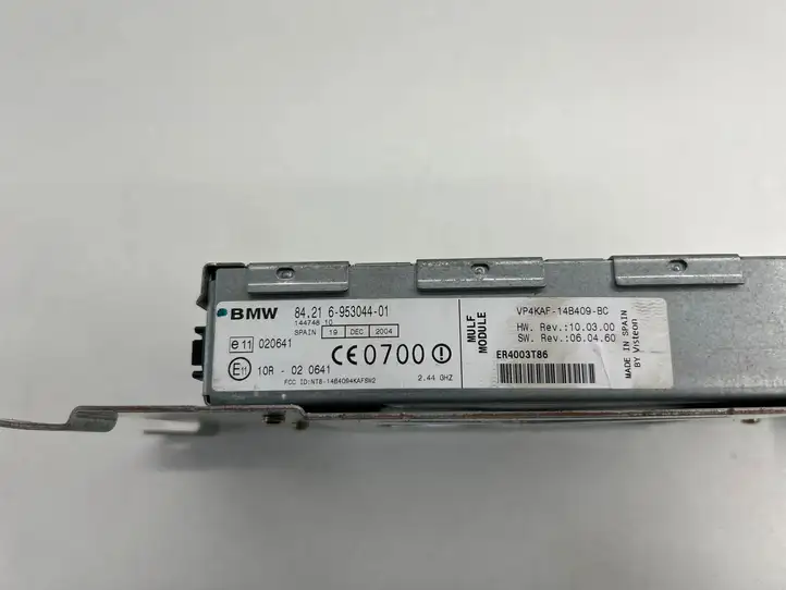 BMW 5 E60 E61 (2004 - 2010) 6953044 Усилитель звука — фото 3