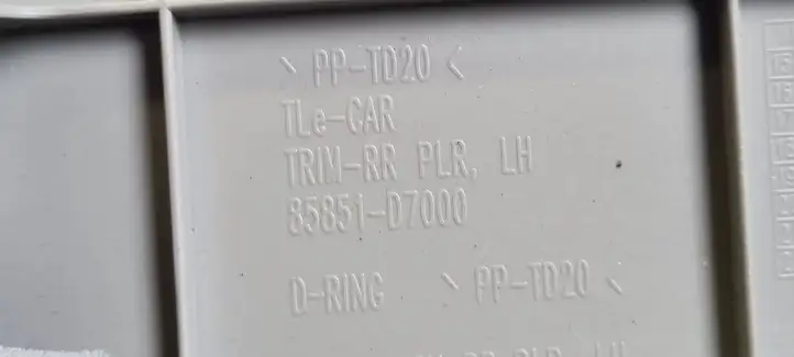 Hyundai Tucson TL (2015 - ) 91804D7820 Комплект потолочной обшивки — фото 28