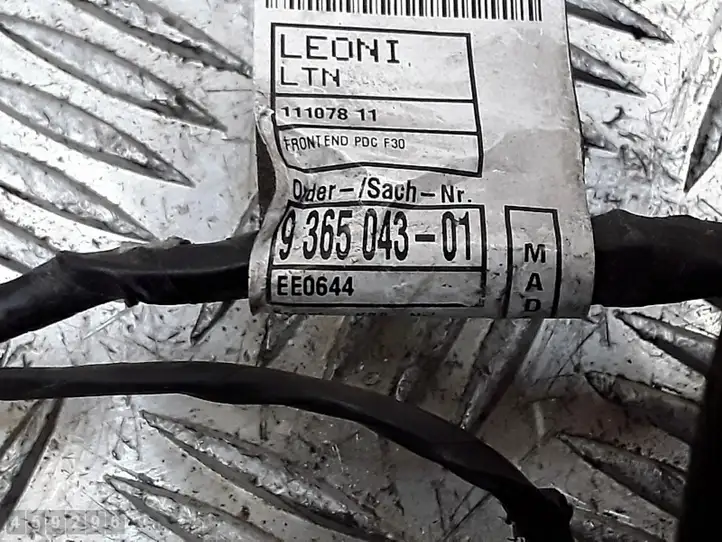 BMW 3 F30 F35 F31 (2012 - 2018) 9365043 Проводка двигателя — фото 4
