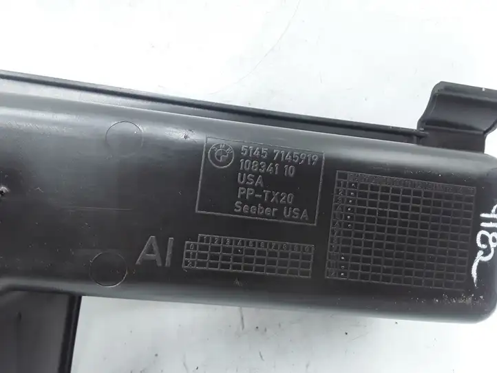 BMW X5 E70 (2006 - 2013) 51457145919 Прочая отделка багажника — фото 2