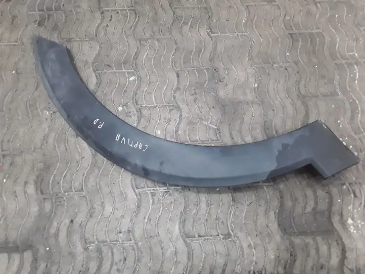 Chevrolet Captiva (2011 - 2013) 96439704 Накладка колесной арки — фото 1