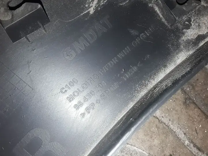 Chevrolet Captiva (2011 - 2013) 96439704 Накладка колесной арки — фото 3