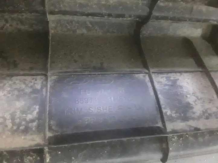 Kia Ceed (2010 - 2012) 859111H610 Прочая отделка багажника — фото 3