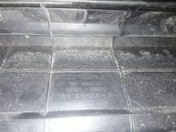 Kia Ceed (2010 - 2012) 859211H610 Прочая отделка багажника — фото 4