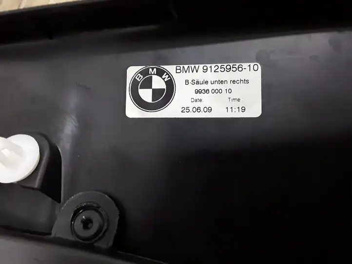 BMW 7 F01 (2008 - 2016) 912595610 Нижняя обшивка стойки B — фото 2