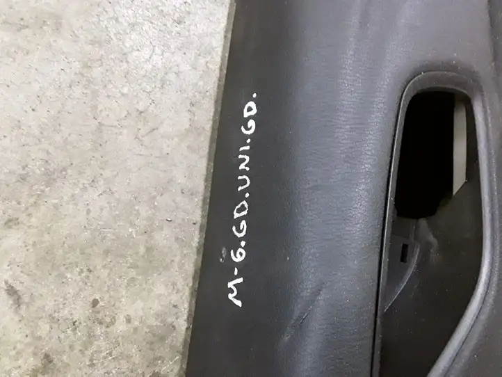 Mazda 6 (2012 - 2015) GHP96853Z Обшивка задней двери — фото 2