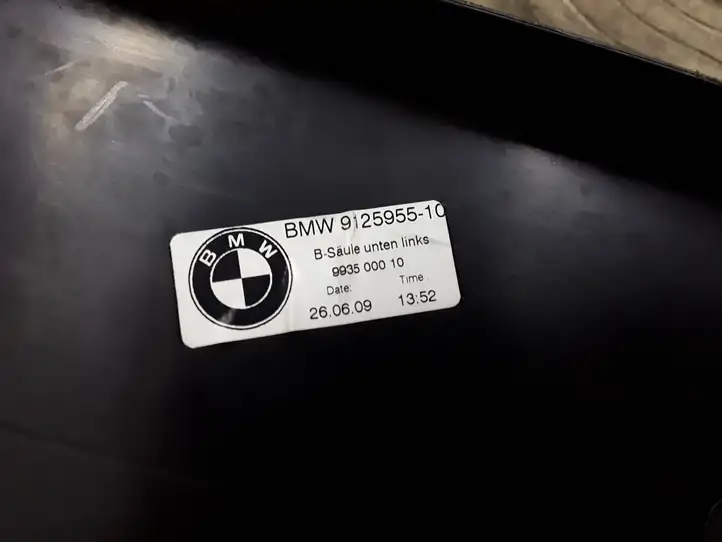 BMW 7 F01 (2008 - 2016) 912595510 Нижняя обшивка стойки B — фото 3