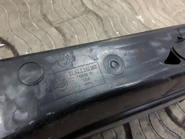 BMW X5 E70 (2006 - 2013) 51437145988 Прочая отделка багажника — фото 2