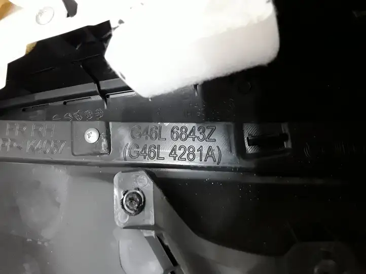 Mazda 6 (2012 - 2015) G46L6843Z Обшивка передней двери — фото 3