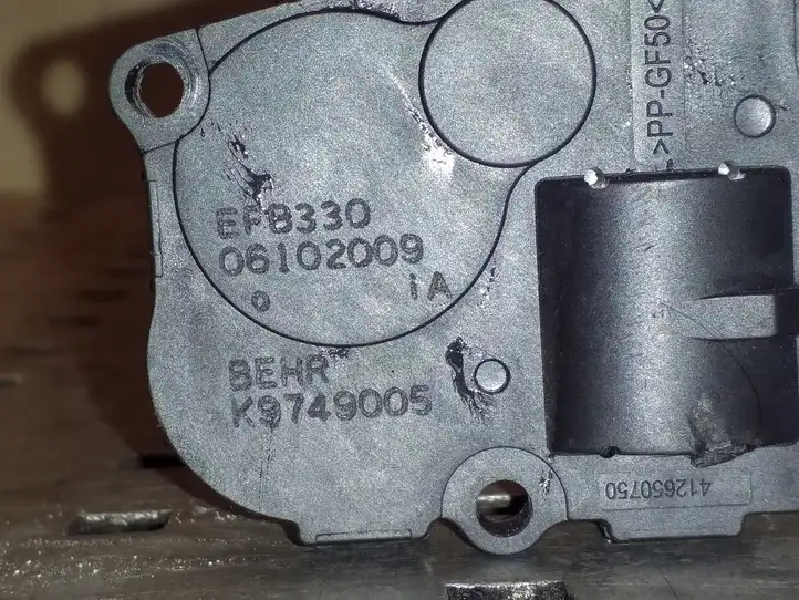 Audi A4 S4 B8 8K (2007 - 2011) K9749005 Двигатель задвижки потока воздуха — фото 4