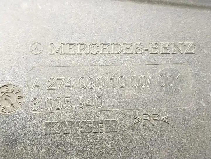 Mercedes-Benz C W205 (2014 - 2021) Детали воздухозаборника — фото 6