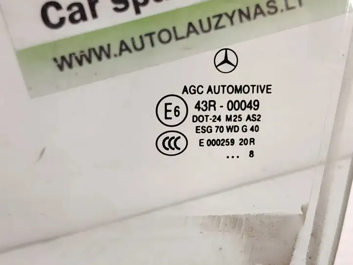 Mercedes-Benz C W204 (2007 - 2014) 2047350310 Стекло задней двери — фото 2