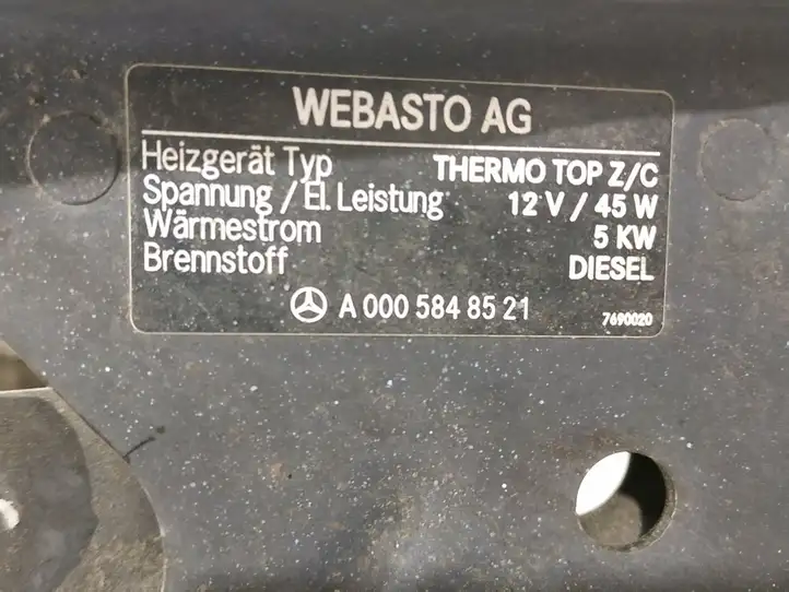 Mercedes-Benz E W211 (2002 - 2009) 0005848521 Панель радиаторов двигателя — фото 3