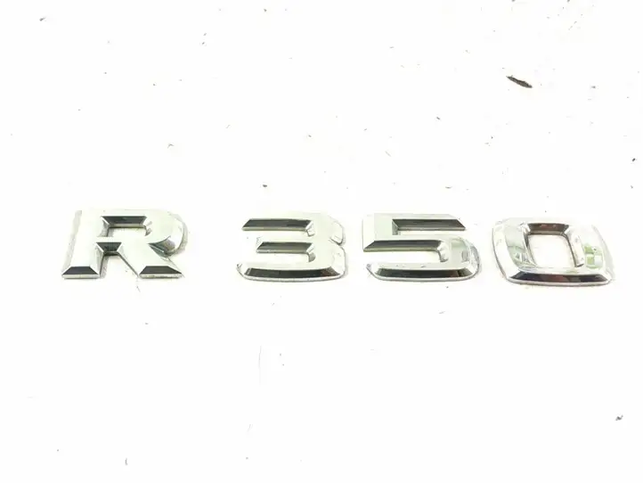 Mercedes-Benz R W251 (2005 - 2013) 2518170215 Эмблема производителя — фото 2