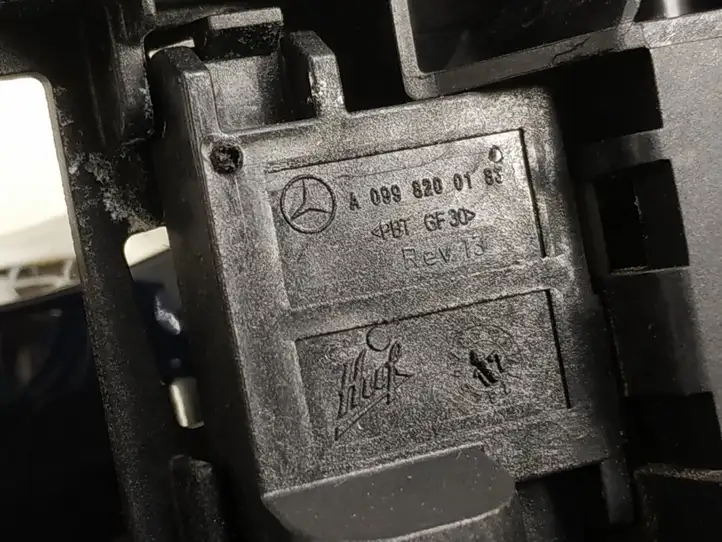 Mercedes-Benz E W213 (2016 - ) 0997602100 Наружная ручка двери — фото 7