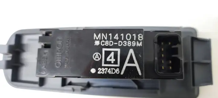Mitsubishi Colt (2008 - 2012) MN141018 Кнопка стеклоподъемников — фото 5