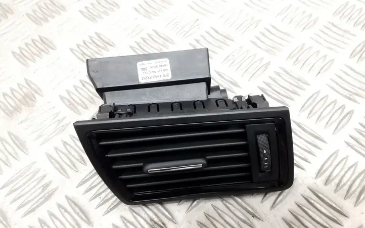 Skoda Rapid (NH) (2012 - 2019) 5JA819702C Боковой воздушный дефлектор — фото 2