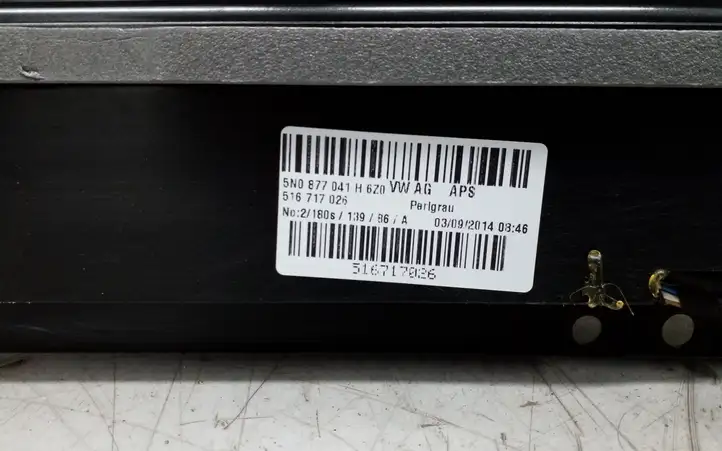 Volkswagen Tiguan (2011 - 2016) 5N0877041H Комплект люка крыши — фото 6