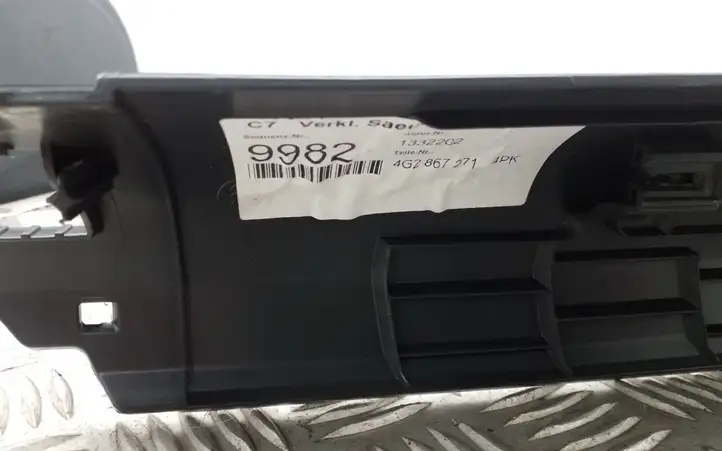 Audi A7 S7 4G (2010 - 2014) 4G2867271 Внутренняя отделка переднего порога — фото 3