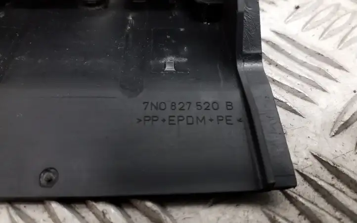 Volkswagen Sharan (2010 - 2015) 7N0827520B Замок крышки багажника — фото 5