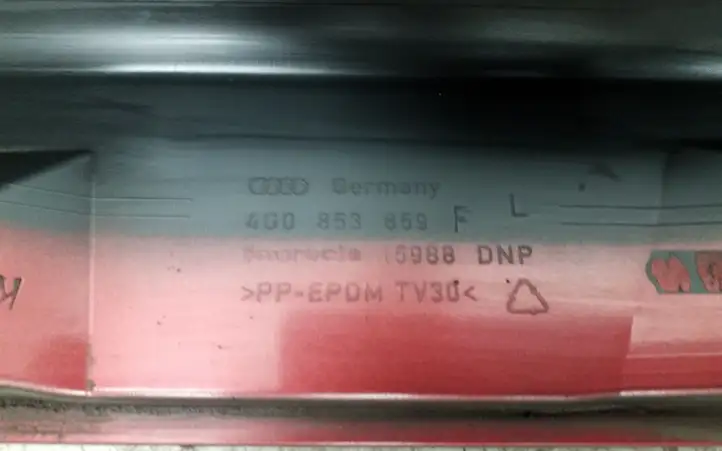 Audi A6 C7 (2011 - 2014) 4G0853859F Порог кузова — фото 6