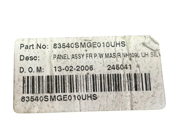 Honda Civic (2006 - 2011) 35750SMG Кнопка стеклоподъемников — фото 4