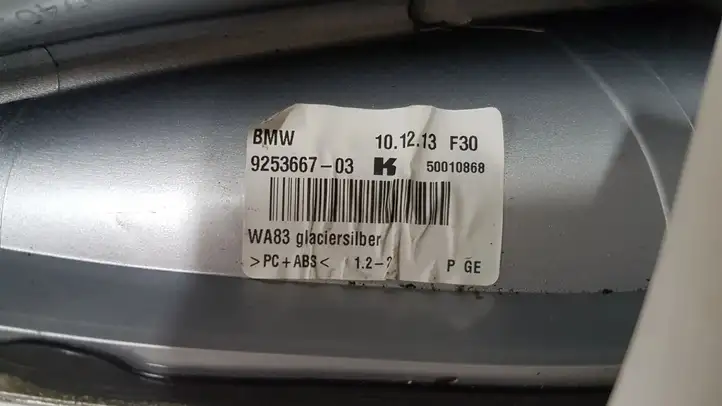 BMW 3 F30 F35 F31 (2012 - 2018) 925366703 Крышка GPS-антенны — фото 5