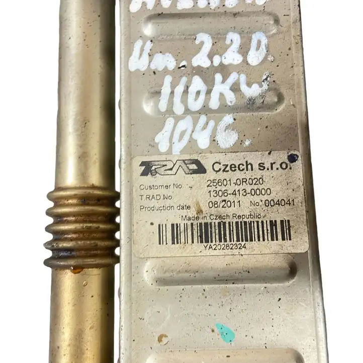 Toyota Avensis T270 (2009 - 2012) 256010R020 Охладитель клапана EGR — фото 8