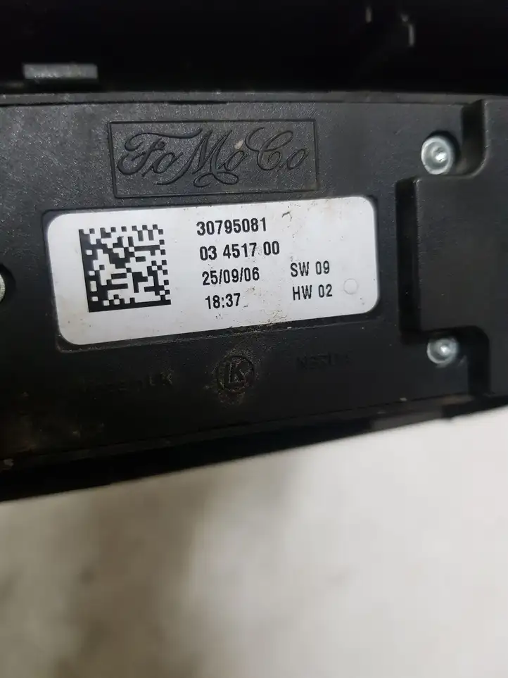Volvo V50 (2008 - 2012) 8663817 Ручка закрывания двери — фото 6