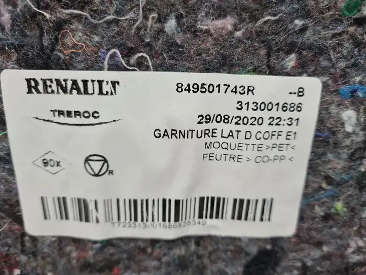 Dacia Sandero III (2016 - ) 849501743R Боковая обшивка багажника — фото 3