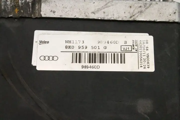 Audi A6 C7 (2011 - 2014) 8K0959501G Реле вентилятора охлаждения — фото 5