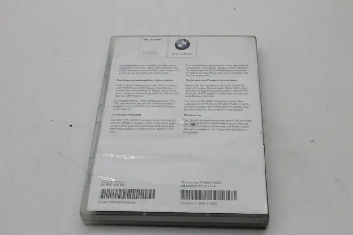 BMW 7 E65 E66 (2001 - 2008) 65900429997 Прочие детали салона — фото 5