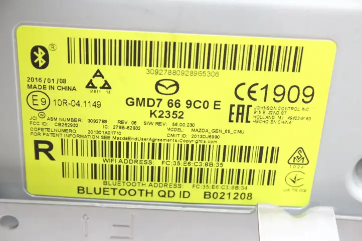 (2012 - 2015) GMD7669C0 Магнитола / мультимедийная система — фото 5