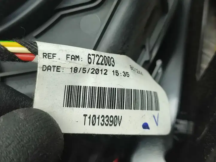 Peugeot 508 (2010 - 2014) 9674149280 электрический вентилятор батареи автомобиля — фото 16