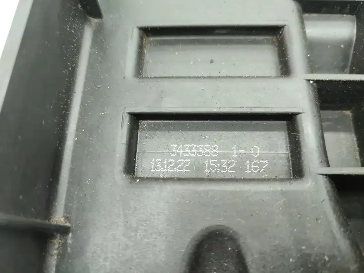 Volkswagen Taigo (2020 - ) 2Q0915331 Площадка аккумулятора — фото 4