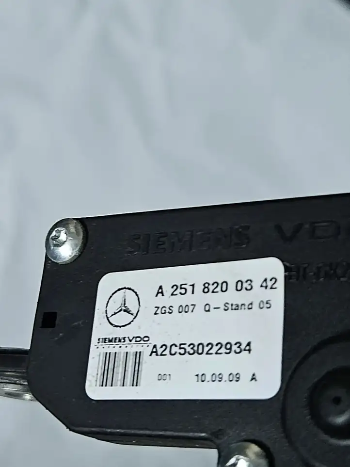 Mercedes-Benz GL X164 (2006 - 2012) A1646700604 Привод задней форточки — фото 4
