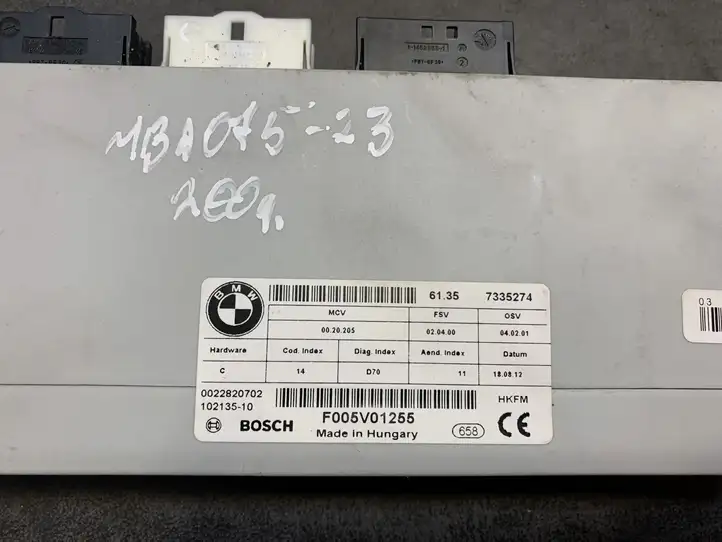BMW X5 E70 (2006 - 2013) 7335274 Доводчик крышки багажника — фото 4
