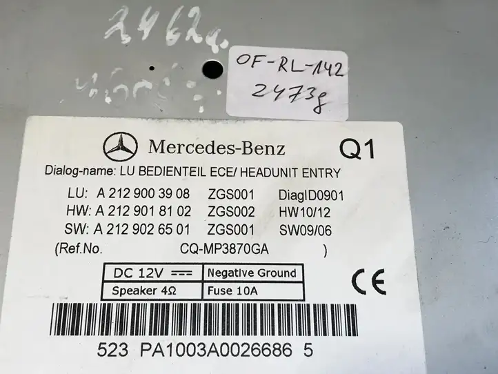 Mercedes-Benz E W212 (2009 - 2016) A2129003908 Магнитола / мультимедийная система — фото 9