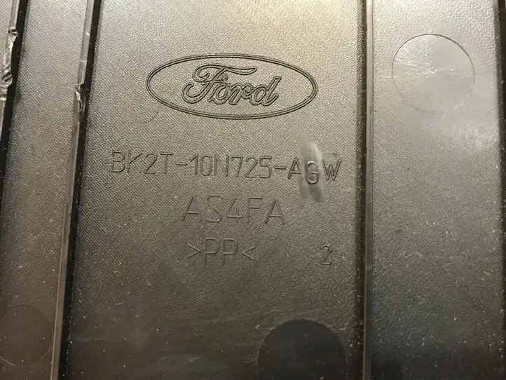 Ford Transit (2006 - 2013) Крышка ящика аккумулятора — фото 4